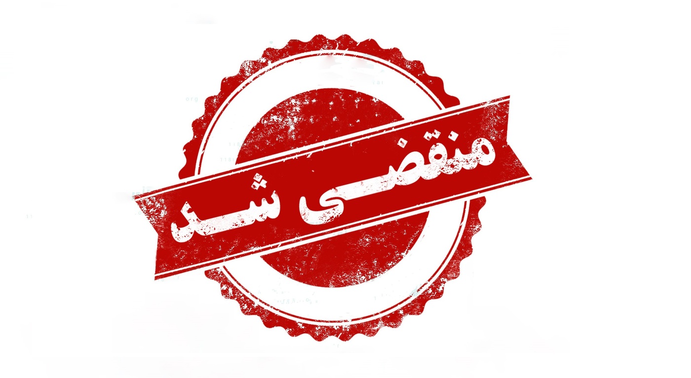 بهترین فروشگاه لوازم یدکی خودرو هیوندا وکیا در کرج